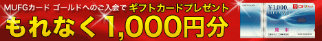 468_60.gif